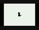 青空と黒い猫をかいてみた【コハ】