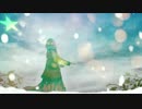 celestite 歌ってみた 【希有】