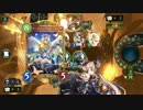チャイムに動じず居留守を使う男のレイナネクロ【シャドウバース】