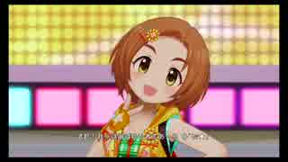 SSR龍崎薫センターであんずのうた