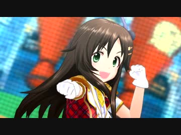 【デレステMV】気持ちいいよね　一等賞！