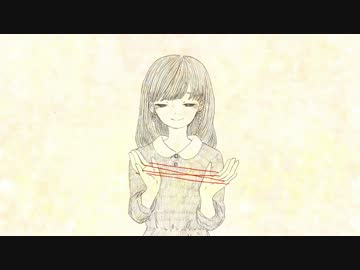 赤い糸 / ジグ feat. 初音ミク