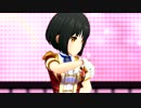 【デレステMV】一富士、二鷹、三茄子