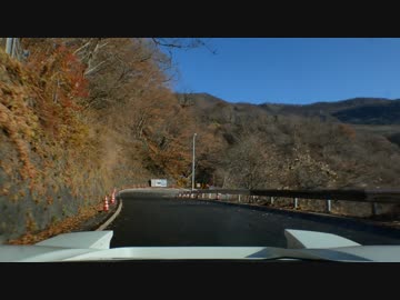 NSX 車載動画 いろは坂 下り 晴れ 昼