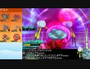【ポケモンSM】七世代ヤーティレート実況ですぞｗｗｗ【ヤニシズクモ】