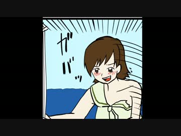 【手書き艦これ】沈んでもやめんじゃねーぞ #4【修正版】