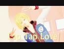 【ユーリ!!!onMMD】Lap Tap Love