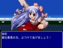 東方サッカー 妹様イベント