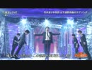 5人わちゃ543