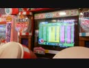 【太鼓の達人14】 ミッキーマウス・マーチ ふつう