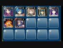 黄金の鎧　初級　☆３　銀以下（銀は合成強化なし）　初心者向け