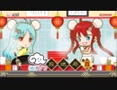 ここなつ放送局　第四回
