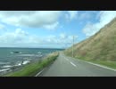 潮岬から適当ドライブ【青森県北津軽郡中泊町】 #444