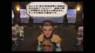おんな浮世絵 紅之介参る！ OPED - ニコニコ動画