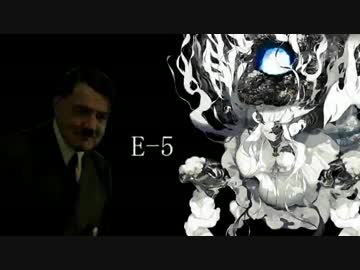 【艦これ秋イベ】総統閣下が秋イベに挑むようです改【E-5】