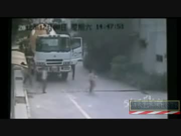 【衝撃映像】ロシアの大型トラックによる危険事故【交通安全促進動画】