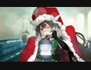 【艦これ】利根・筑摩改二　ケッコンムービー　【【Xmas】mode】
