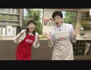 筧 がしゃどくろ「超!旨いよ!コレ」ナビお気SP 2016-2