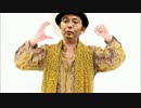 もしもナンバーガールが再結成して｢PPAP｣を演奏したら