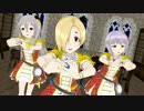【MMDデレマス】小さな恋の密室事件【142's】