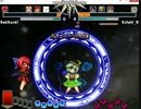 ニコニコ新仕様テスト【ＭＵＧＥＮ】；ＢＧＭｶｴﾀｶｯﾀﾀﾞｹｰ