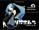 CAキャプ-272.3.0