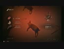 【プレイ動画】壮絶!!雪山遭難 おまけの侵入者 #10【THE LONG DARK】