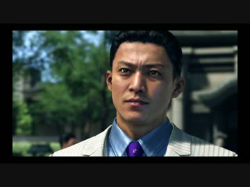 【観賞用】龍が如く6 命の詩_第二章 新たな芽