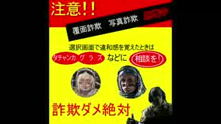 【Rainbow Six Siege】詰め合わせ集【ヴァルキリー】