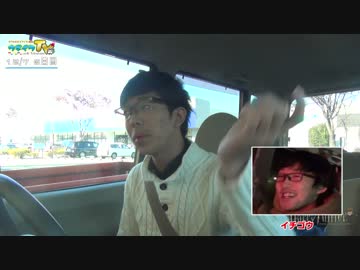 ハリーツイッターとナカキンのブタイ Stage-6