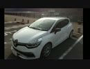 ナイトーのルーテシアと実況車載 112【新カメラテスト】