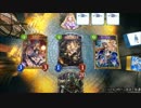 迫真無限決闘者部　打倒疾走ビショップの裏技.nc13