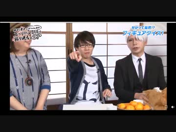 特別滑走　ユーリ!!! on ICE　②