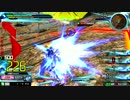 【EXVSMBON】AGE-FX視点 part8【長き旅の始まり】