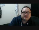 ニコ生 どかＸ 中嶋勇樹 ハゲ ニート 2016/12/09(金) 19：52 P4