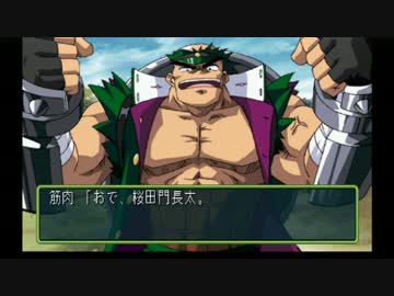 殿下のテーマ デッデッデデデデ ニコニ コモンズ