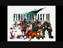 【FF7】　低レベルクリアへの道　ゆっくり解説付き　part1