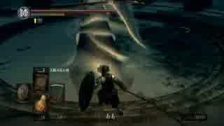 【DARK SOULS】ダークソウル実況プレイ3-8