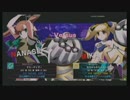 11月26日 ミラクルドーム UNI-Exe:Late-[st]大会 Part5