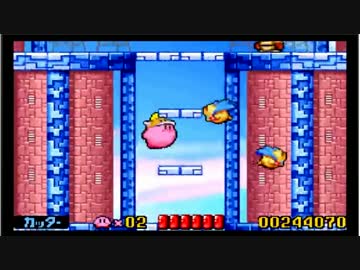 3-6＆3ボス