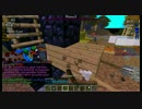 How to enjoy Annihilation #3
