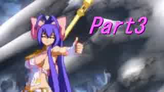 【BBCF】 マイでも対戦奮闘記 Part3(修正版)