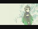 【UTAU音源配布】紡唄 -つむぎうた-【枇々木ツカサCVVC(Whisper)】