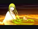 【Fate/Grand Order】 メインストーリー 第七特異点 第1節 Part.03