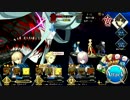 絶対野獣戦線　ヤジュロニア　ラストバトル.BC114514