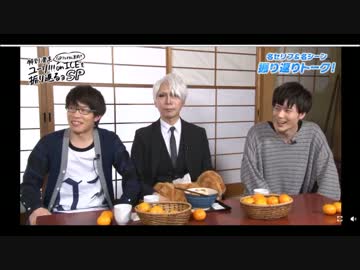 特別滑走　ユーリ!!! on ICE　④