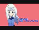 【俺誕生祭】24歳、ごちうさです合作