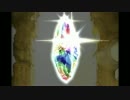 空の果てまでグラブル実況（第二部）part 2