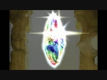空の果てまでグラブル実況（第二部）part 2