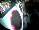 【maimai】MENYA 初音ミクの消失 MASTER鳥S